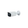 خرید دوربین DH-IPC-*HFW2439S-SA-LED